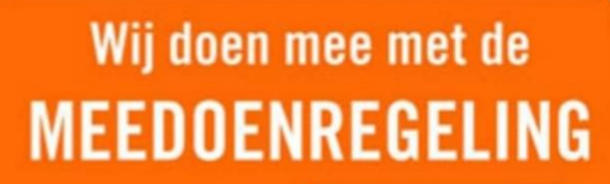 Deze afbeelding heeft een leeg alt-attribuut; de bestandsnaam is image-1.png